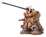 【中古】「非常に良い」MS IN ACTION !! ザメル YMS-16M｜オマツリライフ別館