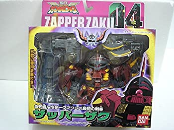 【中古】「未使用品」SD-FLEXTION 04 ザッパーザク