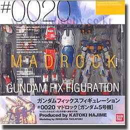 【中古】「未使用品」GUNDAM FIX FIGURATION # 0020 マドロック (ガンダム5号機)