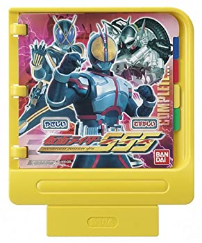 【中古】「未使用品」ピコソフト 仮面ライダーファイズ