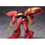 【中古】「未当て嵌める品」MS IN ACTION !! キュベレイmk-II プルツー専用機