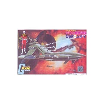 【中古】「非常に良い」1/1200 シャア専用ムサイ (機動戦士ガンダム)｜オマツリライフ別館