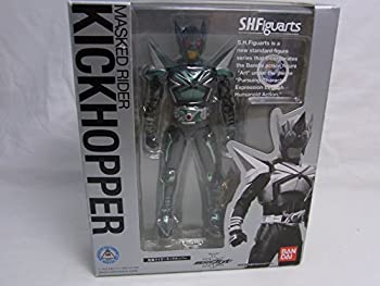 【中古】「ほぼ新品」S.H.フィギュアーツ キックホッパー