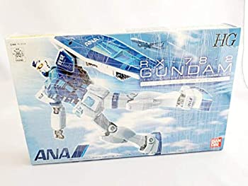 【中古】「ほぼ新品」【ANA限定】 HG 1/144 RX-78-2 ガンダム Ver.G30th ANAオリジナルカラーVer. 《プラモデル》