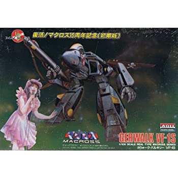 【中古】超時空要塞マクロス 1/100 ガウォーク・バルキリー VF-1S 復活！マクロス15周年記念（初期版） NO.6画像