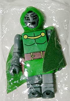 その他 人気ブラドン 中古 Kubrick キューブリック マーベル スーパーヒーローズ シリーズ1 シークレット ドクター ドゥーム Www Uniquesystemaligner Com Br