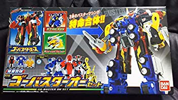 【中古】「未当て嵌める品」DXゴーバスターオーセット