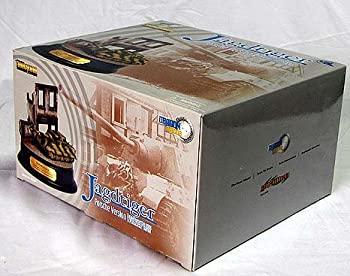 【中古】「ほぼ新品」ドイツ重駆逐戦車 ヤークトティーガー (Jagdtiger)