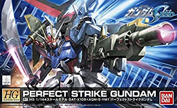 【中古】「ほぼ新品」HG 1/144 R-17 GAT-X105 パーフェクトストライクガンダム (機動戦士ガンダムSEED)
