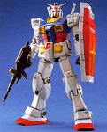 【中古】MG 1/100 RX-78-2 ガンダム Ver.1.5 (機動戦士ガンダム)｜オマツリライフ別館 9,014円