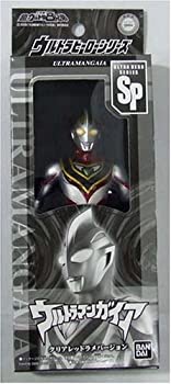 【中古】「ほぼ新品」SP【ウルトラマンガイア】芝居小屋制限事項・クリアレッドラメVER