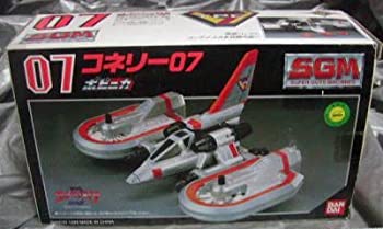 【中古】「非常に良い」ポピニカ SGM コネリー07 ウルトラマンダイナ画像
