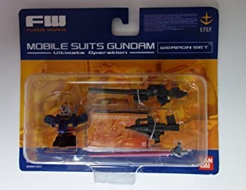 【中古】「未使用品」FW ガンダムアルティメットオペレーション ウェポンセット