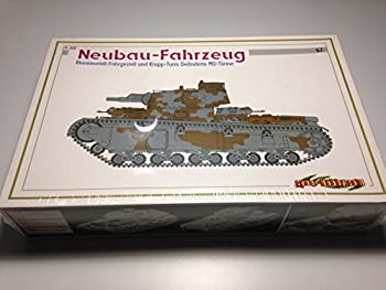 【中古】「人並み外れたに好いたらしい」1/35 ＦＲＧ軍 NbFz ノイバウファールツォイク多砲塔 特車（クルップ砲塔付生産ライン金属元素社製2号車）