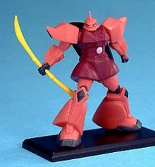 【中古】「ほぼ新品」ガンダムコレクション1 シャア専用ゲルググ（ビーム・ナギナタ） 《ブラインドボックス》