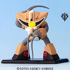 【中古】「ほぼ新品」ガンダムコレクション8 アッグガイ　ジオン公国章 《ブラインドボックス》
