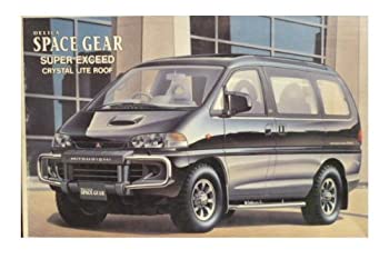 ベストセラー 中古 1 24 デリカ スペースギア スーパーエクシード B00bn5h92i Adrm Com Br