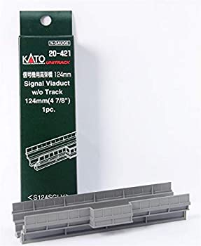 【中古】「未使用品」KATO Nゲージ 信号機用高架橋124mm 線路なし 20-421 鉄道模型用品