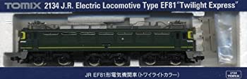 【中古】「非常に良い」TOMIX Nゲージ  EF81 (トワイライトカラー) 2134