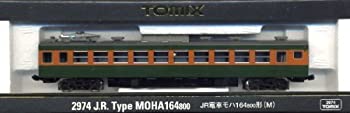 【中古】「人並み外れたに好いたらしい」Nゲージ鉄道車両 モハ164 800 M 2974