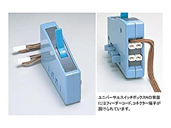 【中古】「ほぼ新品」TOMIX Nゲージ ユニバーサルスイッチボックス N 5533 鉄道模型用品 6,530円