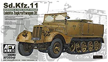 【中古】「未使用品」AFVクラブ 1/35 ドイツ軍 Sd.kfz.11 3トンハーフトラック前期型 プラモデル FV35040