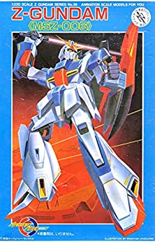 【中古】1/220 MSZ-006 ゼータガンダム (機動戦士Zガンダム)(機動戦士Zガンダム)画像
