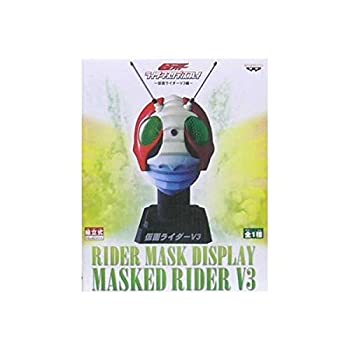 楽天市場】RMW 015 仮面ライダーストロンガー 1/2スケールマスク