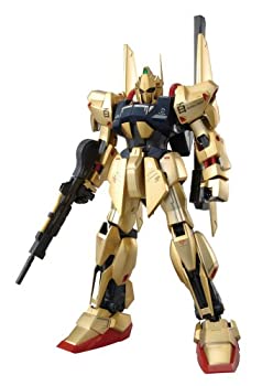 【中古】「ほぼ新品」MG 1/100 MSN-00100 百式 HDカラー (機動戦士Zガンダム)