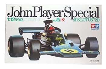 【中古】「未使用品」タミヤ 1/12 JPSロータス72D (１／１２ ビッグスケールカー:12013)