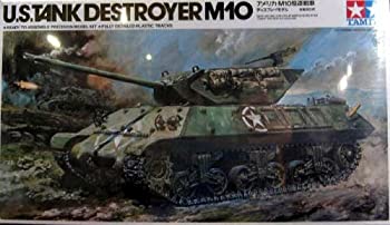 【中古】タミヤ MM M10(スケール限定) (スケール特別販売商品:89554)|オマツリライフ別館
