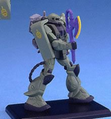 【中古】「ほぼ新品」ガンダムコレクション2 ザクIIマインレイヤー 機甲工兵中隊 (ヒートホーク) 《ブラインドボックス》