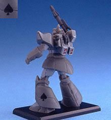 【中古】「未使用品」ガンダムコレクション2 ゲルググキｬノン エース部隊 （三連装ミサイル・ランチャー） 《ブラインドボックス》