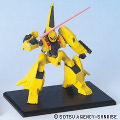 【中古】（非常に良い）ガンダムコレクション8 メタス　ビームサーベル 《ブラインドボックス》