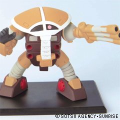 【中古】「ほぼ新品」ガンダムコレクション10 ジュアッグ　右手/平手 《ブラインドボックス》