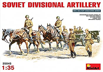【中古】ミニアート 1/35 ソビエト砲兵師団セット MA35045 プラモデル