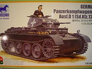 ブロンコモデル 1/35 アメリカ M1114ハンビー 装甲武装戦闘車両 装甲強化型 プラモデル CB35092 w17b8b5 51YzPEbGPbL._UF350,350_QL50_.jpg