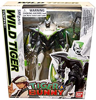【中古】「ほぼ新品」S.H.フィギュアーツ ワイルドタイガー