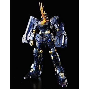 【中古】「ほぼ新品」HGUC 1/144 ユニコーンガンダム２号機 バンシィ(ユニコーンモード) ダーククリアVer.｜オマツリライフ別館