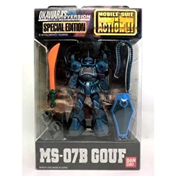 【中古】「未使用品」MS IN ACTION !! グフ MS-07B 大河原邦男 イラストVer.｜オマツリライフ別館