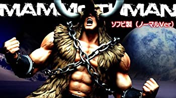 【中古】CCP Muscular Collection Vol.49 マンモスマン ソフビ製（ノーマルVer） 29,757円