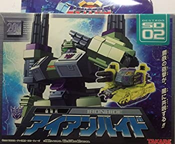 【中古】トランスフォーマー アイアンハイド SD-02｜オマツリライフ別館