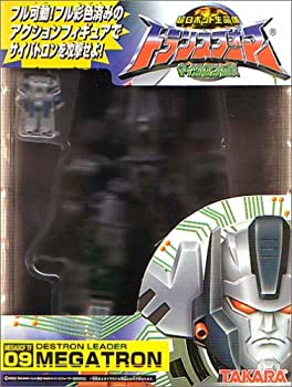 【中古】「非常に良い」トランスフォーマー MEGASCF TF09 メガトロン