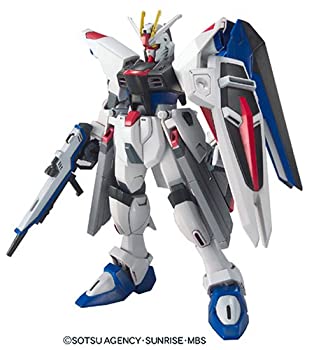 【中古】「未使用品」HG 1/144 ZGMF-X10A フリーダムガンダム (機動戦士ガンダムSEED)｜オマツリライフ別館