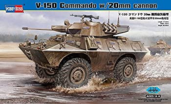 【中古】「ほぼ新品」ホビーボス 1/35 ファイティングヴィークルシリーズ V-150 20mm機関砲装備型 プラモデル