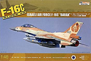 【中古】「非常に良い」キネティック 1/48 イスラエル空軍 F-16Cブロック40IDFバラーク プラモデル KNE48012|オマツリライフ別館