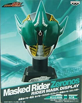 楽天市場】【中古】仮面ライダー電王（ガンフォーム） 単品 「仮面