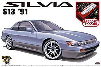 中古 青島文化教材社 1 24 ザ 上上車両gtシリーズ No 79 ニッサン S13 シルビア 後期類 発動機付 プラモデル Dentsheaven Co Uk
