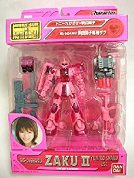 【中古】MS in Action MS-06SHAKU 釈由美子専用ザク MIA｜オマツリライフ別館