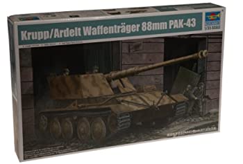 【中古】(非常に良い)トランペッター 1/35 ヴァッフェントレーガー“アルデルト" 88mm対戦車自走砲 プラモデル|オマツリライフ別館